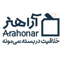 arahonar