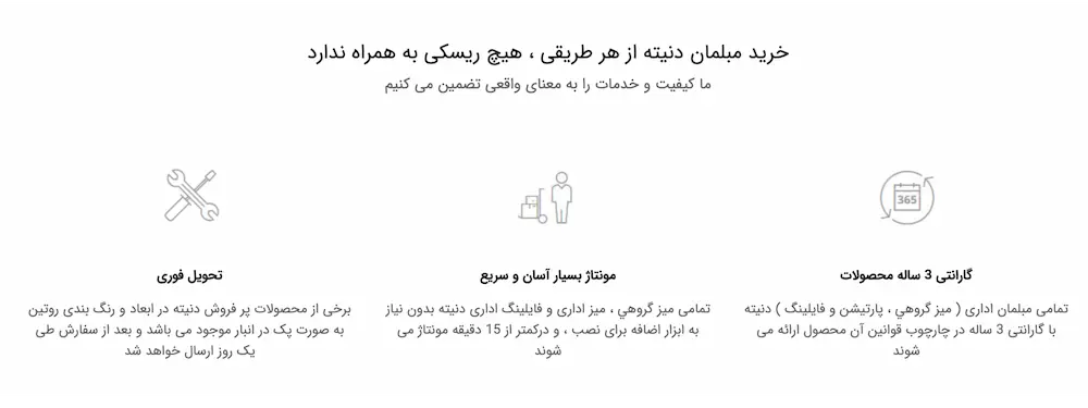 denitte-services denitte-services