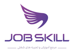 job-skill