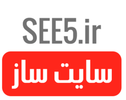 see5