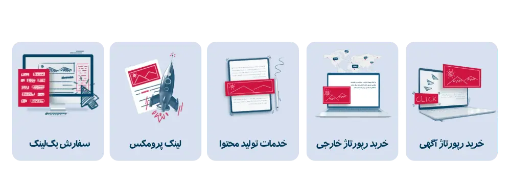 triboon-services triboon-services